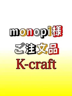 Item thumbnail for item f42866be-0bff-4958-b1d8-5b4e61b50b02