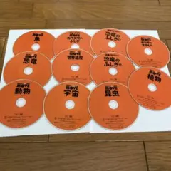 講談社の動く図鑑move ムーブ DVDのみ 16枚セット 講談社の動く図鑑 MOVE ムーブ DVD16枚セット - メルカリ