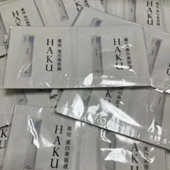 Nayu様 リクエスト 2点 まとめ商品