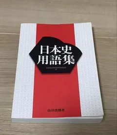 Item thumbnail for item 42cdc527-dbdb-43d6-8c0d-403e9213da73