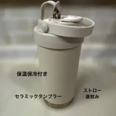 Item thumbnail for item 566d7a9d-d361-4efd-bf39-2b02b0d29299