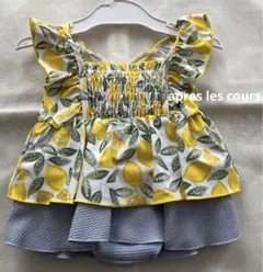 apres les cours セパレート水着　100cm