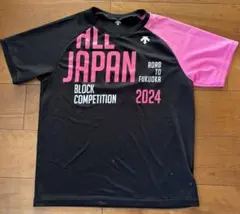 2025年最新】インターハイ tシャツの人気アイテム - メルカリ