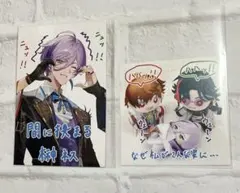 にじさんじ 3SKM 2周年　OS特典　ポストカード　　榊ネス　ぱぺ
