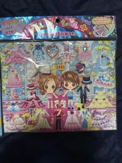2026年最新】Heisei_Retroの人気アイテム - メルカリ