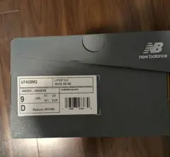 Newbalance　U740BM2