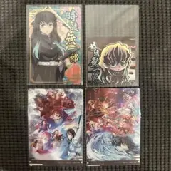 ス*ン様 時透無一郎 鬼滅の刃 ウエハース ステッカー シール カード