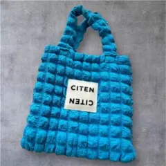CITEN ブラック ハンドバッグ ポップコーントートバッグ Sサイズ　ブルー