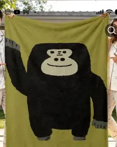 ゴリラデザインブランケット