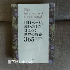 Item thumbnail for item e6593bb4-0ac1-4c4f-ab9f-aea9139edc8d