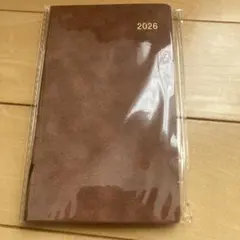 Item thumbnail for item 7bc55ead-07bd-48bd-8b13-1f05d111e6ab