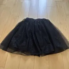 黒のラメ付きチュールスカート　130