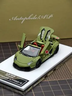 Autophile ランボルギーニ LP700-4 LBWK スパイダー 零戦 Autophile ランボルギーニ LP700-4 LBWK スパイダー 零戦 - メルカリ