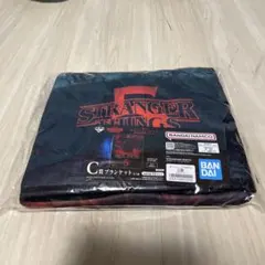 一番くじ　ストレンジャーシングス 未知の世界　C賞　ブランケット