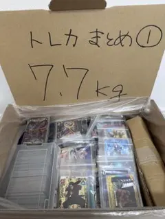 [説明必読]　トレカ大量①　色々まとめ　当時物　せどり　レア多数　引退