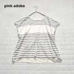 ピンクアドベ　ノースリーブTシャツ　ボーダー　レース　体型カバー　カジュアル　Mのサムネイル