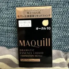 マキアージュ　ドラマティックエッセンスリキッド　レフィル　オークル10