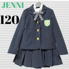 シスタージェニィ　JENNI 卒園入学式　フォーマルセッ120 【匿名配送】
