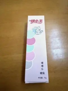 噛めない飴　ASMR キャンディ　5連キャンディ　フルーツ飴