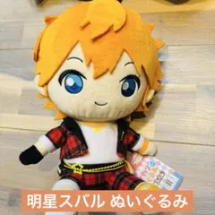 あんスタ 明星スバル 缶バッジ ぬいぐるみ アクスタ 明星スバル」検索結果 | アニメイト