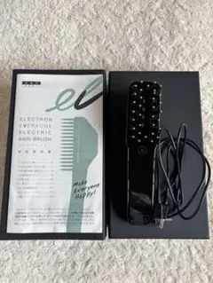 ang様専用】 電気バリブラシ 旧シリーズ C919ブラック 充電器付き