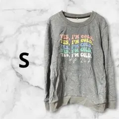 グレー プリントスウェット【S】