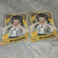 Item thumbnail for item 6db15bda-559d-4ea5-8d09-6489fc74b492