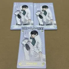 【匿名配送】ブルーロック イラストシート 糸師凛　3枚セット