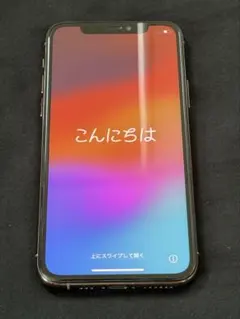 iPhone11pro 256GB SIMフリー