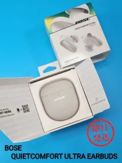 【美品】BOSE QuietComfort Ultra 充電ケースのみ 動作品 Amazon | Bose QuietComfort® Ultra Earbuds 充電ケース ブラック