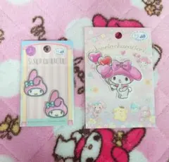 マイメロディ ワッペン 2枚セット