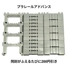 ヨト様 リクエスト 4点 まとめ商品