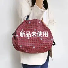 【新品】ファミリア familiar シュパットS エコバッグ