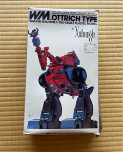 2025年最新】1/100 オットリッチの人気アイテム - メルカリ