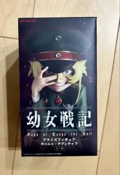 幼女戦記　ターニャ・デグレチャフ　フィギュア