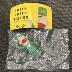 ハッチポッチステーション フィギュアコレクション ジャーニー