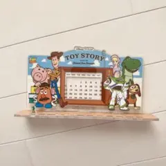トイストーリー　くじ　カレンダー　卓上