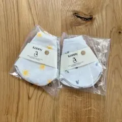 【早い者勝ち！◎変更可】konny コニースタイ ローリング 春夏 人気色 2枚