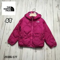 ノースフェイス✩リバーシブルダウンジャケット　550フィル キッズ110 ピンク
