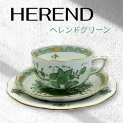 2026年最新】ヘレンド インドの華の人気アイテム - メルカリ
