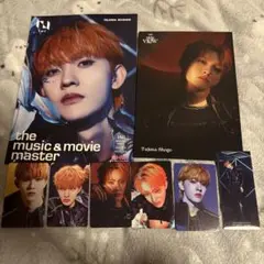 INI 田島将吾 THE VIEW コンプ