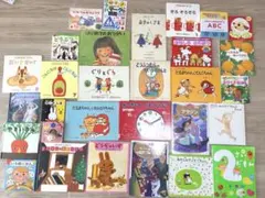 【セット】ぐりとぐら等絵本30冊