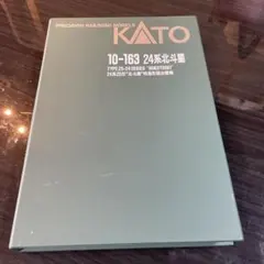 KATO 10-163 24系北斗星 Nゲージ