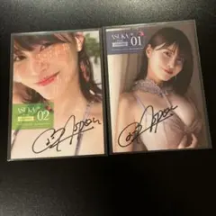 岸明日香 直筆サインカード BOX購入特典カード