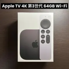 今メルカリで新品これだけ 128GB Apple TV 本体とリモコンセット 今メルカリで新品これだけ 128GB Apple TV 本体とリモコンセット