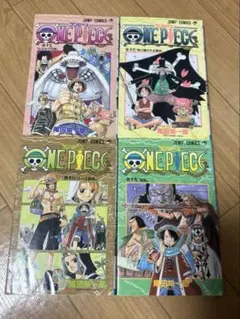 【初版】ONE PIECE 16巻〜19巻セット