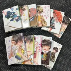 僕らはみんな河合荘　全巻セット