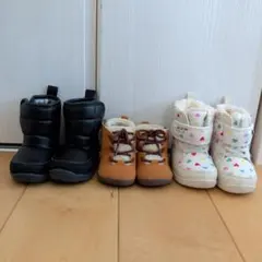 ベビー ブーツ　３点セット 13.0cm