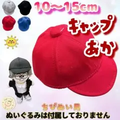 Item thumbnail for item 9568e5cb-9cf9-44b5-b10c-293e98a45664