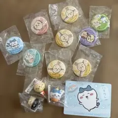 くら寿司　ちいかわ　キーホルダー　缶バッジ　セット
